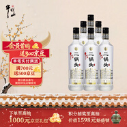 牛欄山二鍋頭 特8 特牛 清香型 純糧固態(tài) 白酒 45度 700ml*6瓶 整箱裝