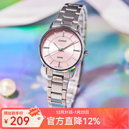 卡西歐（CASIO）手表女 指針休閑石英表 時(shí)尚簡(jiǎn)約百搭防水女表情人節禮物送女友 LTP-1303D-4A