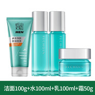 百雀羚（PECHOIN）男士?jì)艉獗窠M合潔面爽膚水平衡乳潤澤霜清爽補水平衡 潔面+水+乳+霜