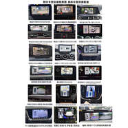 語(yǔ)森憶360全景車(chē)影像系統行車(chē)記錄儀360度全景車(chē)影像加裝360全景 奧迪/寶馬/雷克薩斯/沃爾沃/奔馳/保時(shí)捷/福10