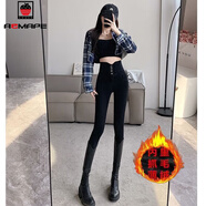 AEMAPE牛仔褲女2025春秋冬季新款加絨排扣高腰小腳三?？蹥赓|(zhì)顯瘦休閑 黑色抓毛薄絨 M _建議96-107斤