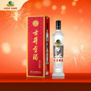 古井貢酒 歲月經(jīng)典10 濃香型白酒 55度 125ml*1瓶 單瓶裝
