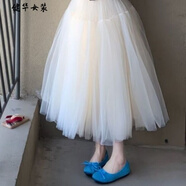 茵侈富家千金感穿搭感小香風(fēng)網(wǎng)紗半身網(wǎng)紗仙女裙蓬蓬裙 杏色 S