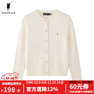 POLOWALK針織衫女打底衫內搭春秋款絞花針織開(kāi)衫春裝外套韓系女裝毛衣夾 米白 【AM8W53580111】 M (160)