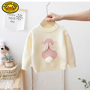 哈羅小黃鴨HAL.DUCK女童一絨毛衣兔子洋氣小童冬裝加絨兒童新款寶寶針織加厚 米白可愛(ài)小兔 100