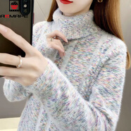 AEMAPE水貂絨高領(lǐng)毛衣女2025秋冬新款加絨加厚寬松針織打底衫保暖上衣潮 米白色 XL 建議120/130斤