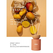 JEANNE EN PROVENCEENO 無(wú)火香薰室內家用臥室香水化妝室香氛精油廁所薰香 芒果木瓜沙拉【甜而不膩】