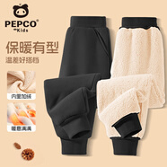 小豬班納（PEPCO）兒童加絨褲子2025新款冬季運動(dòng)褲男童保暖褲加厚女童冬季束腳衛褲 【常規款】黑/純色 140