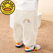 G.duck嬰兒褲子春秋小童大pp褲冬季男童女童屁屁褲外穿兒童秋裝寶寶童褲 杏色.單件.薄款 80