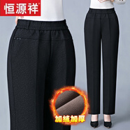 恒源祥中老年人加絨加厚褲子媽媽冬季松緊腰女褲中年高腰外穿保暖長(cháng)褲女 花色 XL 建議85-105斤穿