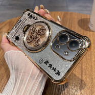 捷威丘適用紅米15R手機殼小米redmi15C透明5g保護硅膠套25082RNC1C鏡頭全包四角氣囊防摔軟殼c5g男女r5g 【閃粉-土豪金】八方來(lái)財 送全屏鋼膜+旋轉風(fēng)生水起 紅米15R/紅米15C