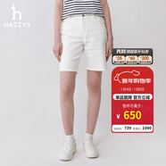 哈吉斯（HAZZYS）女裝 夏款女士直筒時(shí)尚4分牛仔短褲女ACDSP0BBX52 白色WT 36 (155/68A)