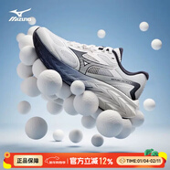 美津濃（MIZUNO）ASTRO X 男女運動(dòng)跑步鞋厚底緩震專(zhuān)業(yè)體考慢跑鞋回彈透氣網(wǎng)面鞋 05白色/平菇灰/深藍 寬楦 40.5 (260mm)