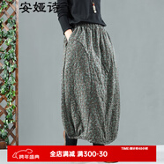 安婭詩(shī)棉裙女中長(cháng)款冬季文藝范小碎花棉麻半身裙女夾棉加厚保暖花苞裙 青色小碎花 均碼 建議105-145斤左右