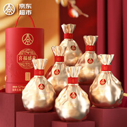 五糧液股份出品 喜福盛世聚財金樽 濃香型優(yōu)級白酒 52度500mL*6瓶 整箱