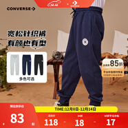 Converse匡威兒童裝男童褲子春秋兒童運動(dòng)褲小學(xué)生修身梭織長(cháng)褲季束腳褲子 藏青藍-春秋毛圈 24批 140 /60 【建議身高128-140cm】