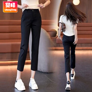 賞峰西裝褲職業(yè)小腳褲OL春夏高腰彈力小直筒褲女九分褲顯瘦薄款休閑褲 黑色  九分 M 建議87-98斤