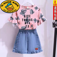 G.duck女童夏裝套裝短袖短褲2025新款兒童裝寶寶洋氣10歲女孩夏季中大童 牛仔褲 150 偏小一碼50-60斤