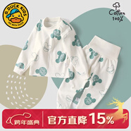 G.duck小黃鴨嬰兒秋衣套裝全棉高腰護肚秋褲男女寶寶長(cháng)袖分體睡衣 白色米奇 90 cm (建議身高75-82CM,體重19-24斤)