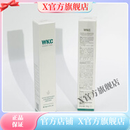 安膚士【官方】官方悟空祛痘安膚士 痘修護霜痘博士寡肽痘坑平緩修護肌 新款墨角藻痘痘乳30ml