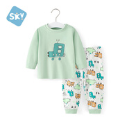 舒貝怡嬰兒衣服兒童內衣套裝純棉春秋睡衣寶寶秋衣秋褲分體家居服綠90