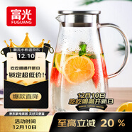 富光玻璃杯帶把家用冷水壺耐熱 2L大容量涼水壺玻璃耐冷水壺