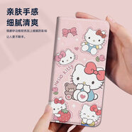 水草人翻蓋皮套適用于三星c55手機殼note20ultra防摔c9全包邊m55/note10lite+/c8/m54/c7/m53/m35/m34pro 小熊KT-A皮套 三星GalaxyS6 Edge