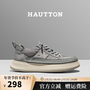 皓頓（HAUT TON）2025年夏季新款男士經(jīng)典百搭帆布鞋運動(dòng)戶(hù)外男鞋潮牌鞋子板鞋 灰色 42