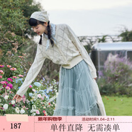 紫涵（ZIHAN）紫涵鏤空菱格針織開(kāi)衫女春季清新文藝小個(gè)子短毛衣外套 米色 M