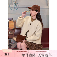 紫涵（ZIHAN）紫涵圓領(lǐng)羊羔毛短外套女2024年冬季新款甜美簡(jiǎn)約寬松保暖呢大衣 米色 L