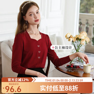 艾蓓怡（I BELIEVE YOU）杏色正肩方領(lǐng)愛(ài)心繡花長(cháng)袖T恤女2025春季新款修身顯瘦上衣打底衫 朱櫻紅 M