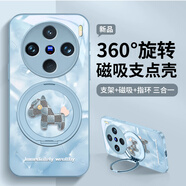 可不可 適用vivox200手機殼x200promini液態(tài)玻璃保護套x200s馬年新款磁吸支架全包防摔創(chuàng  )意卡通男女潮牌 vivoX200s【遠峰藍-木偶馬F976】 金屬漆玻璃殼+360磁吸支架Z446