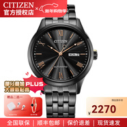 西鐵城復古夜光鋼帶自動(dòng)機械男表NH7505-84EB商務(wù)雙顯全國聯(lián)保 NH7505-84EB