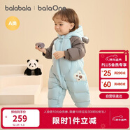 巴拉巴拉童裝嬰兒連體羽絨服連體衣寶寶衣服2025冬裝哈衣爬服萌趣男童女童