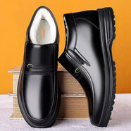 蜘蛛王（SPIDER KING）棉鞋男冬季加絨休閑 黑色 38