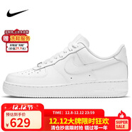 耐克NIKE緩震板鞋男空軍一號AIR FORCE 1運動(dòng)小白鞋CW2288-111白42