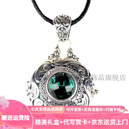 詩(shī)筠（SHIJUN）空心吊墜可打開(kāi)放東西男銀鏤空熏香丸球綠水晶嘎烏盒胎毛項鏈噶烏 單吊墜素繩