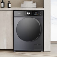 創(chuàng  )維創(chuàng  )維先鋒系列10KG單洗滾筒洗衣機 DD直驅變頻電機大筒徑 銀離子  F1067KD鈦金灰