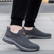康皇男士鞋中老年爸爸鞋父母健步鞋四季運動(dòng)套腳老人鞋爺爺散步鞋子 深灰（男款） 43