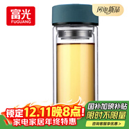 富光 男女士雙層玻璃杯 高硼硅泡茶杯 茶水分離水杯帶茶隔杯子500ml