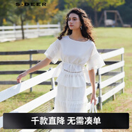 S.DEER圣迪奧夏季女裝潮流復古甜美網(wǎng)紗花邊短袖襯衫S24260408 本白/9B S 160