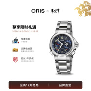 豪利時(shí)2022年荷爾斯泰因多功能機械表全球限量250枚手表 黑色