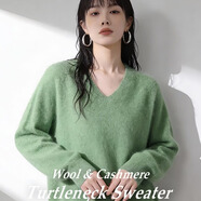 【京東直采】2026新年羊絨羊毛拉絨衫女士百搭打底毛衣無(wú)縫針織衫 V領(lǐng)-花綠 均碼 （90-145斤） 【3-15天發(fā)貨】