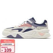 361°女運動(dòng)鞋秋季新款361度女板鞋 羽毛白/銀白色 35