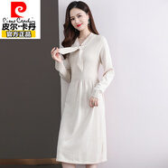 皮爾卡丹（pierre cardin）2025秋冬新款圍巾領(lǐng)釘珠羊毛連衣裙寬松顯瘦中長(cháng)款針織打底針織衫 珍珠白 XL 建議116-125斤