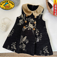 R.DUCKKIDS女童小香風(fēng)毛呢背心裙套裝2025冬新款兒童拜年禮服加絨格子百褶裙 黑色花鳥(niǎo)圖裙 加絨 100