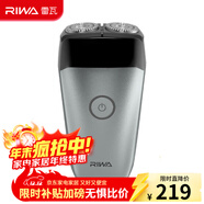 雷瓦 剃須刀 RA-5102普通裝