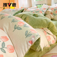 雅鹿牛奶絨四件套冬季加厚保暖法蘭絨被套床單珊瑚絨被罩床笠床上用品 繁花小兔綠【雙面加絨 加厚保暖】 1.2m 床單款 三件套-被套150*200cm
