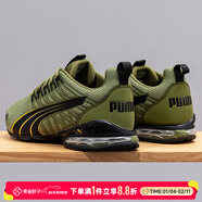 彪馬（PUMA）男鞋跑步鞋 26春季新款運動(dòng)鞋耐磨登山休閑鞋子男網(wǎng)面透氣慢跑鞋 【主推款】橄欖綠-黑色-柑橘橙色 39 (內長(cháng)250mm)