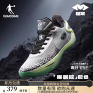 喬丹QIAODAN男籃球鞋毒牙rise秋季新品回彈專(zhuān)業(yè)低幫實(shí)戰耐磨戰靴 灰銀色/微光綠 42